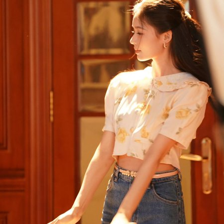 Live Up to Your Youth (2026)