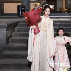 Yunchu's Vengeance Chinese Drama photo