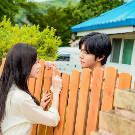 Sold Out on You (2026)