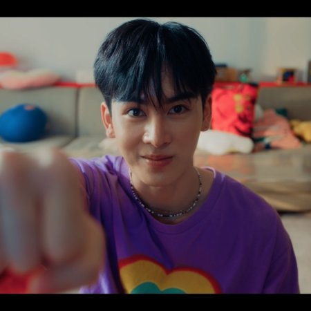 Love You Teacher (2026)