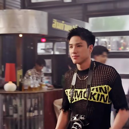 Only Friends: Dream On (2026)