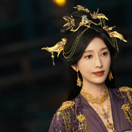 Love beyond the Grave (2026)