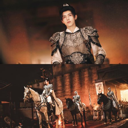 Love beyond the Grave (2026)