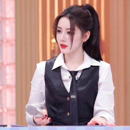 Love beyond the Grave (2026)