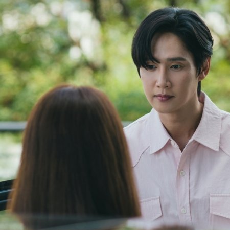 The Practical Guide to Love (2026)