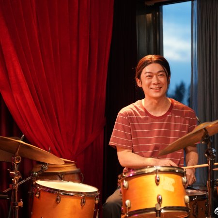 Live Up to Your Youth (2026)