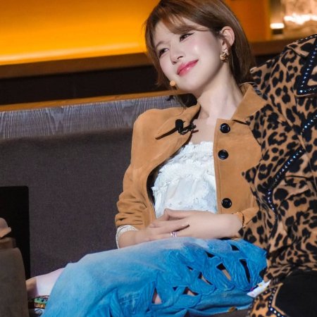 No Funny No Money (2026)