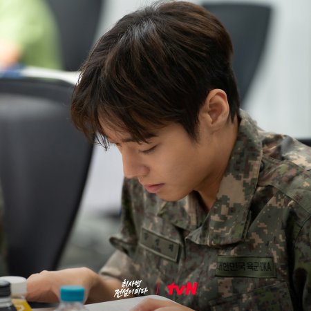 The Legend of Kitchen Soldier (2026)