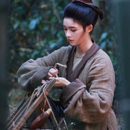 The Road to Glory ()