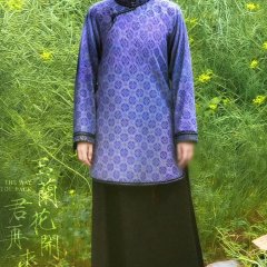 The Way You Come Back Chinese Drama photo