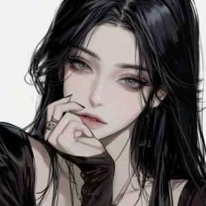 Nyelle