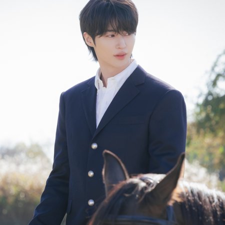 Perfect Crown (2026)
