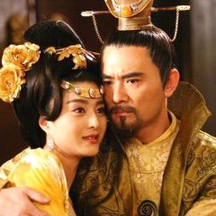 Da Tang Lotus Garden Chinese Drama photo