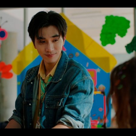 Love You Teacher (2026)