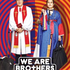 We Are Brothers Korean Movie photo