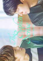 The Eighth Sense (Movie) Korean Movie(2023) photo