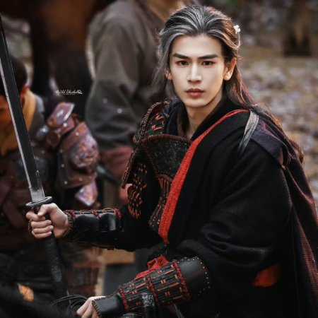 The Road to Glory ()