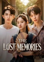 The Lost Memories Chinese Drama(2026) photo