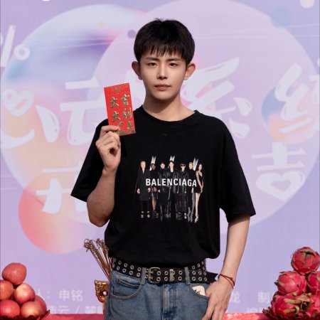 Bai Fen Bai Xin Dong Ni (2025)