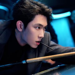 Yue Jie Chinese Drama(2025) photo