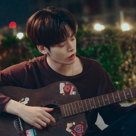 Duang with You (2026)