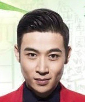 Ye Chen