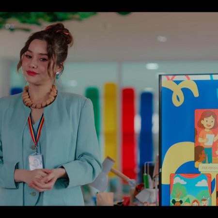 Love You Teacher (2026)