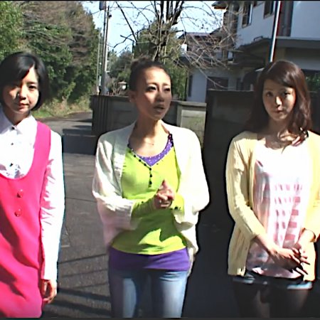 CULT (2013)