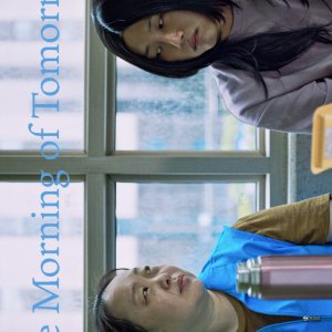 The Morning of Tomorrow (2024)