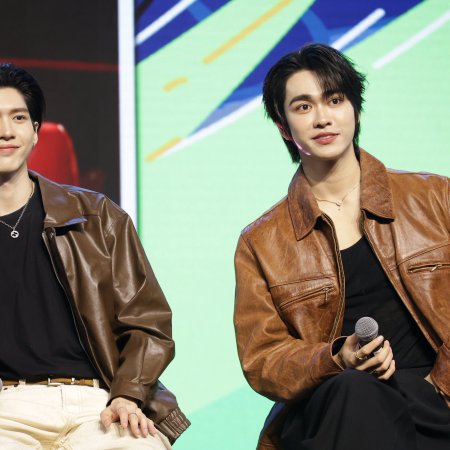 Only Friends: Dream On (2026)