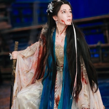 Love beyond the Grave (2026)