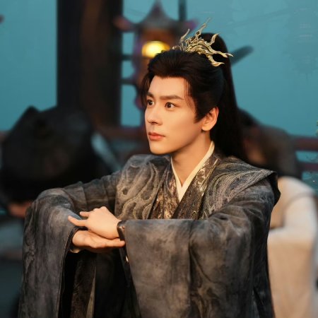 Love beyond the Grave (2026)