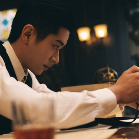 The Lament of Autumn ()