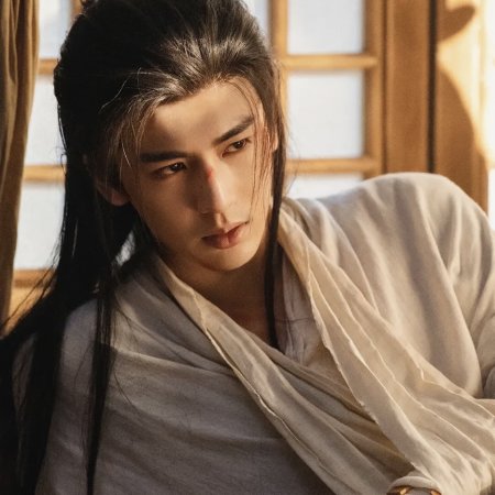 Pursuit of Jade (2026)