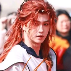 Hun Pan Jiu Chuan Chinese Drama(0000) photo