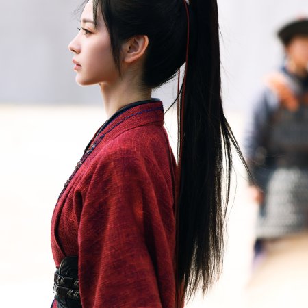 Pursuit of Jade (2026)