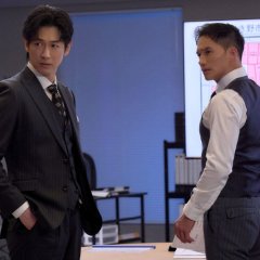 Shojiki Fudosan Japanese Movie(2026) photo