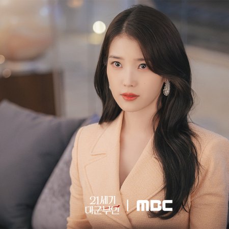 Perfect Crown (2026)