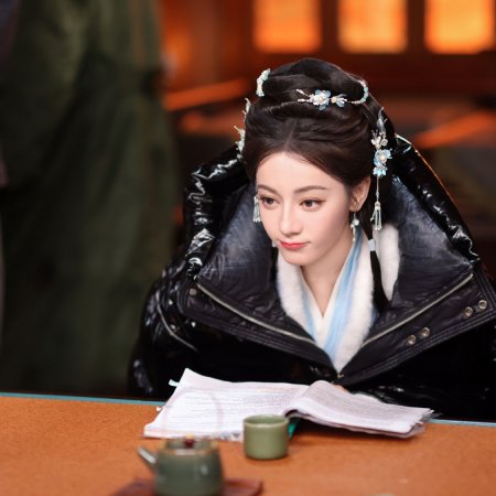 Love beyond the Grave (2026)