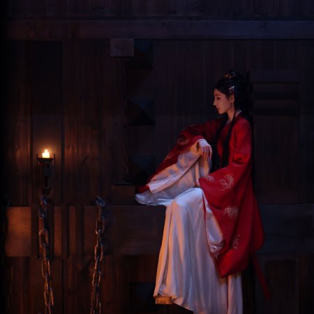 Love beyond the Grave (2026)