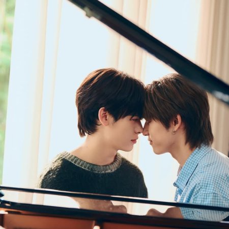 Duang with You (2026)