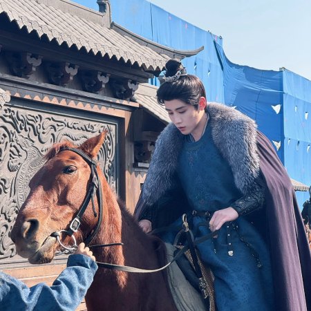 Pursuit of Jade (2026)