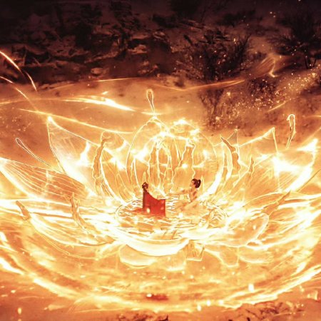 Love beyond the Grave (2026)