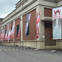 The Ming Dynasty Youth Chinese Drama(0000) photo