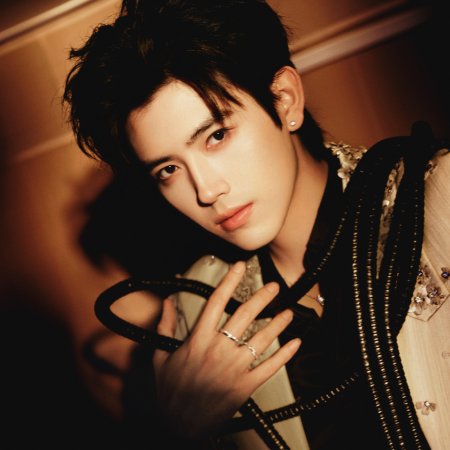 Love beyond the Grave (2026)