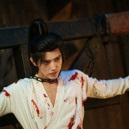 Love beyond the Grave (2026)