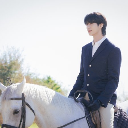 Perfect Crown (2026)