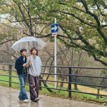 Duang with You (2026)