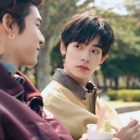 Duang with You (2026)