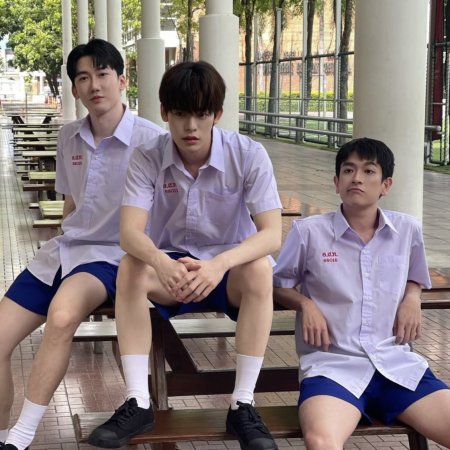 Duang with You (2026)